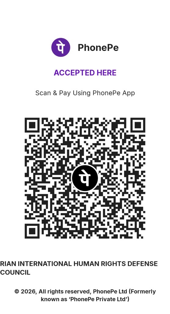 PhonePe QR code for RIHRDC donations